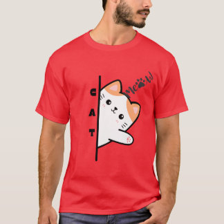 Camiseta Gato Un regalo perfecto para los amantes del gato