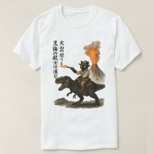 Camiseta Gato Vaquero Negro Épico Montando Dinosaurio con V