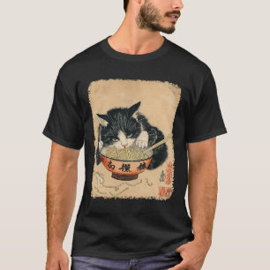 Camiseta Gato vintage comiendo fideos Ramen Otaku Japa