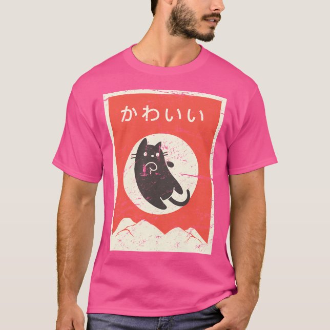 Camiseta Gato vintage japonés Kawaii Anime (Anverso)
