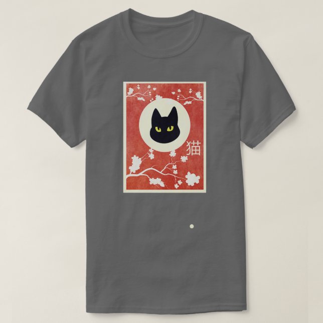 Camiseta Gato Vintage Sakura Neko (Diseño del anverso)