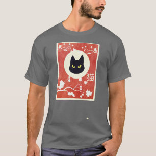 Camiseta Gato Vintage Sakura Neko