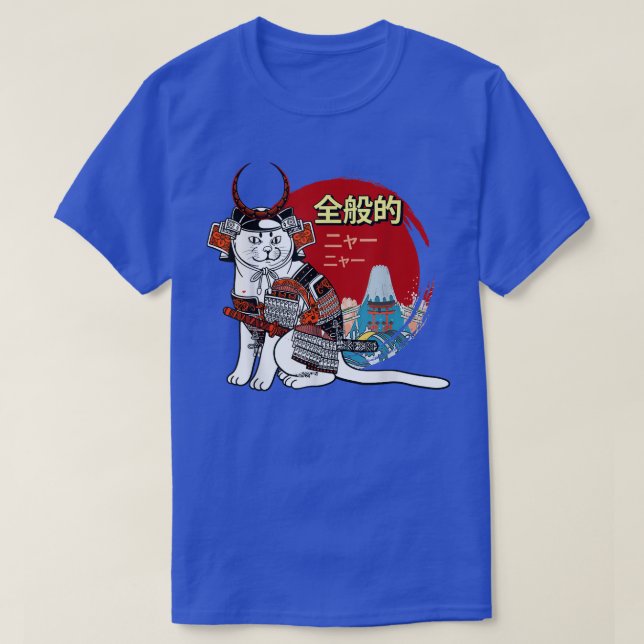 Camiseta Gato Yakuza Canción japonesa Samurai espada Katana (Diseño del anverso)