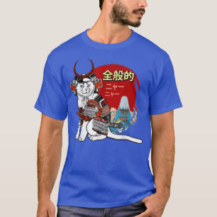 Camiseta Gato Yakuza Canción japonesa Samurai espada Katana