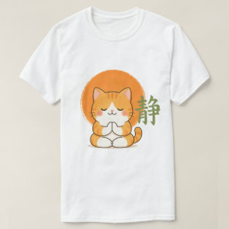 Camiseta Gato Zen Adorable – Gato Kawaii Meditando Calma Ja