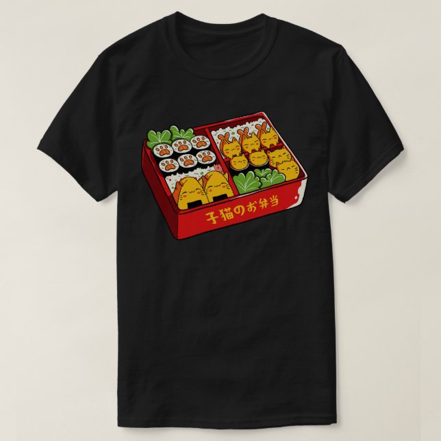 Camiseta Gatos de Bento Kawaii realizados por Tobe Fonseca (Diseño del anverso)