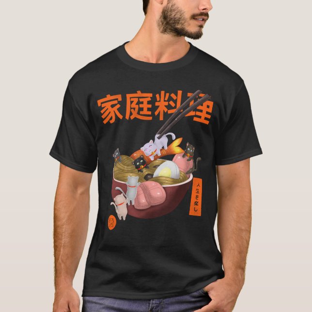 Camiseta gatos ramen (Anverso)
