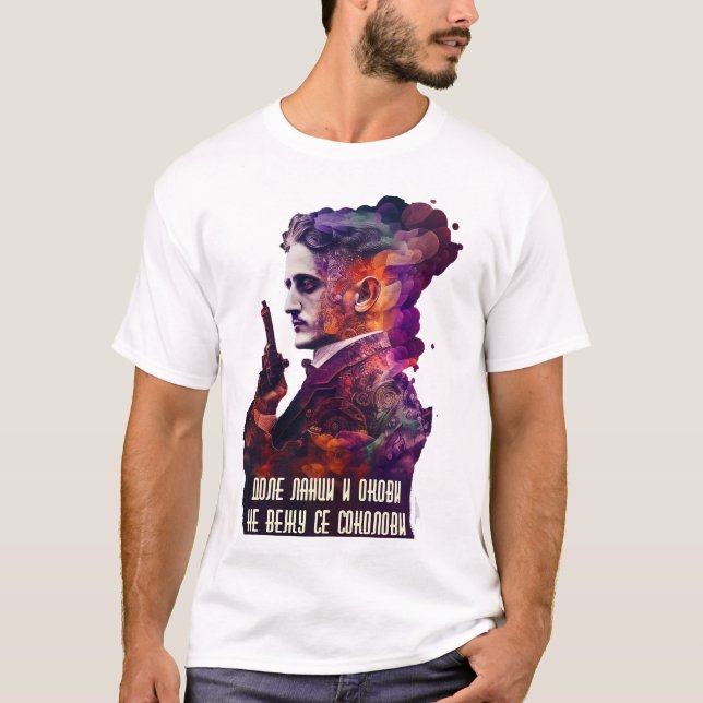 Camiseta Gavrilo Princip (Anverso)