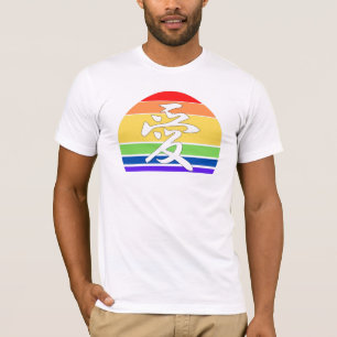 Camiseta Gay Orgullo LOVE en kanji y orgullo LGBTQ chino