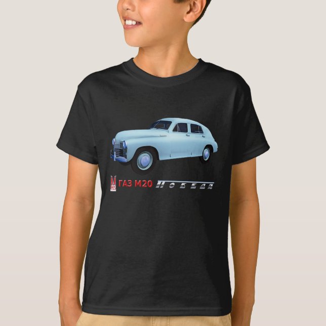 Camiseta GAZ ruso M20 Sedan (Anverso)