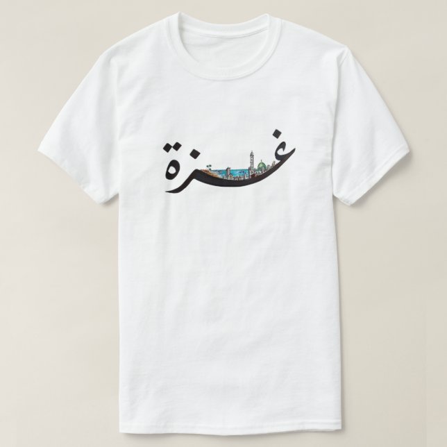 Camiseta gaza (Diseño del anverso)