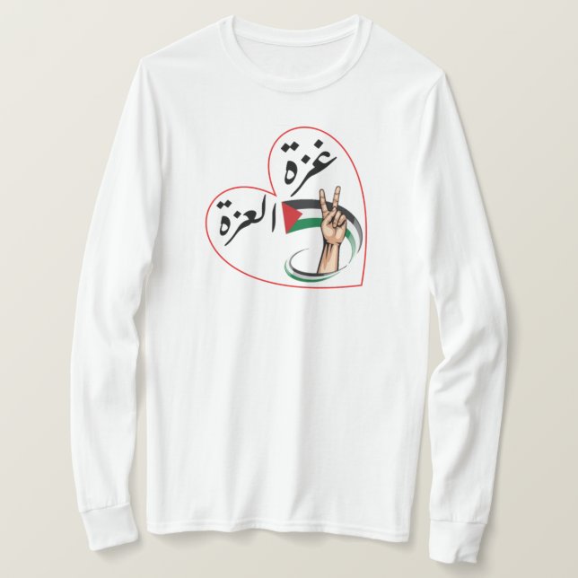 Camiseta Gaza Alizza Gaza el orgullo (Anverso del diseño)