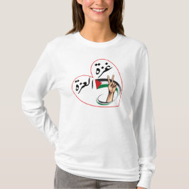 Camiseta Gaza Alizza Gaza el orgullo