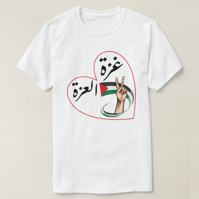 Camiseta Gaza Alizza Gaza el orgullo (Diseño del anverso)