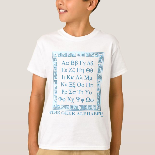 Camiseta Geek Alphabet (Anverso)