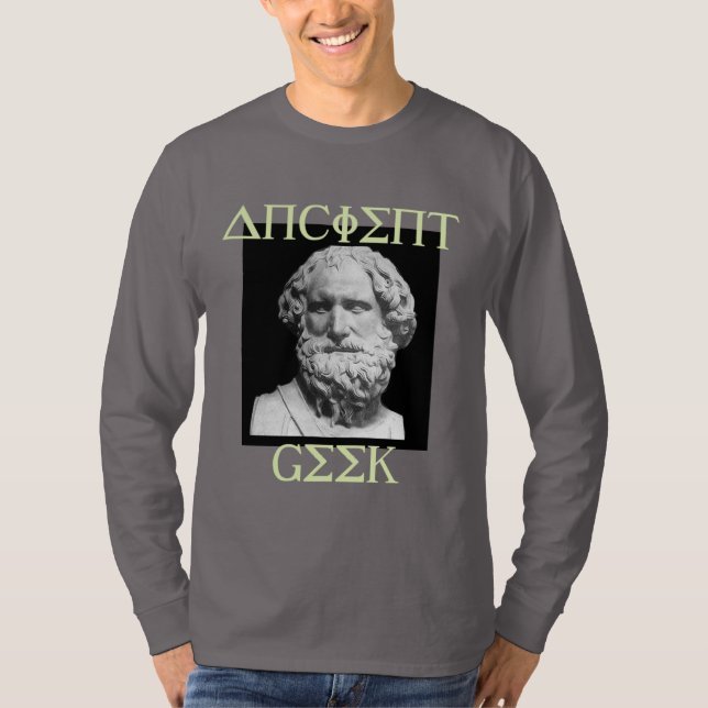 CAMISETA GEEK ANTIGUO (Anverso)