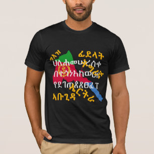Camiseta Geez Script Tigrinya Alphabs Eritrea