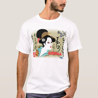 Camiseta Geisha