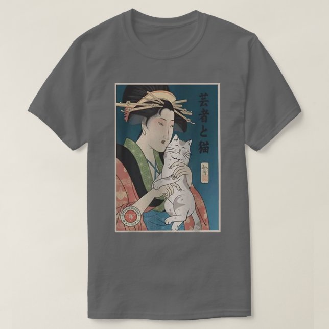 Camiseta Geisha and Cat 1 Ukiyoe Japanese Warrior Lover Sam (Diseño del anverso)