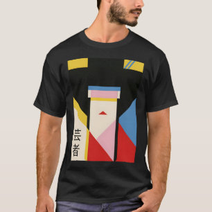Camiseta Geisha Chica japonés #2 arte retro