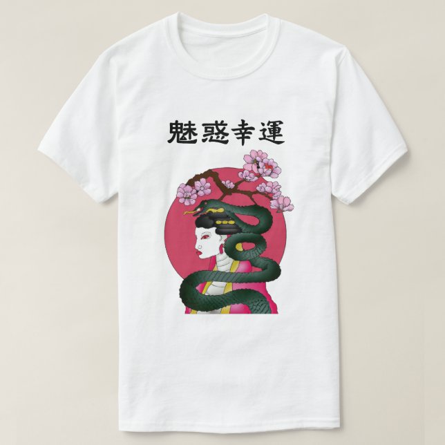 Camiseta Geisha chica y serpiente (Diseño del anverso)