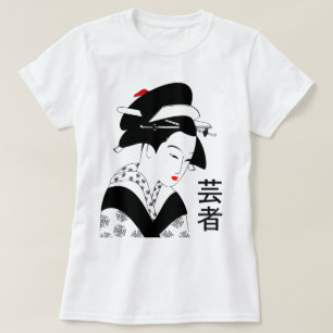 Camiseta geisha del 芸者
