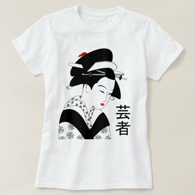 Camiseta geisha del 芸者 (Diseño del anverso)