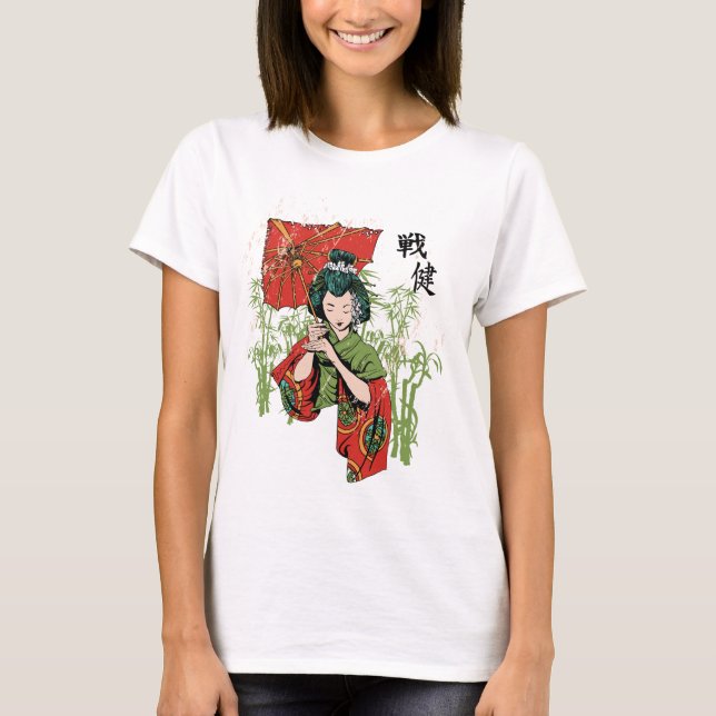 Camiseta Geisha del vintage (Anverso)