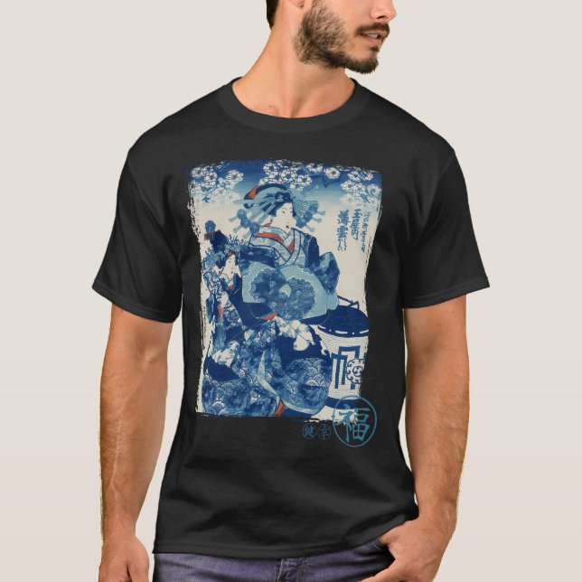 Camiseta Geisha En Invierno Japonés Tradicional (Anverso)