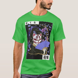 Camiseta Geisha Japonés Kawaii Geisha Chica Sakura Cherry B