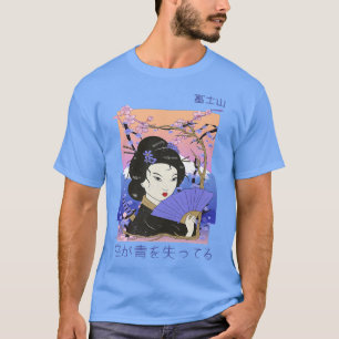 Camiseta Geisha Sakura Cherry Blossom Samurai Fuji Mountain