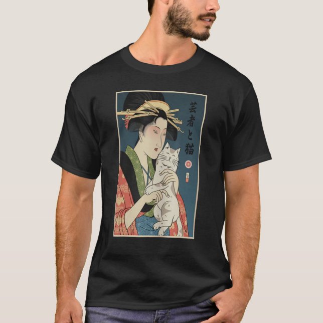 Camiseta Geisha Y Cat 1 Ukiyo E Guerrero Japonés Samurai (Anverso)