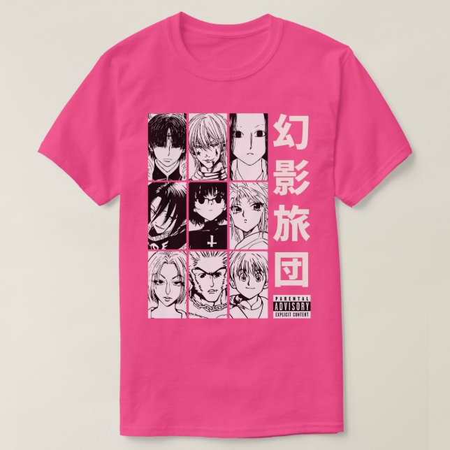 Camiseta Genei Ryodan (Diseño del anverso)
