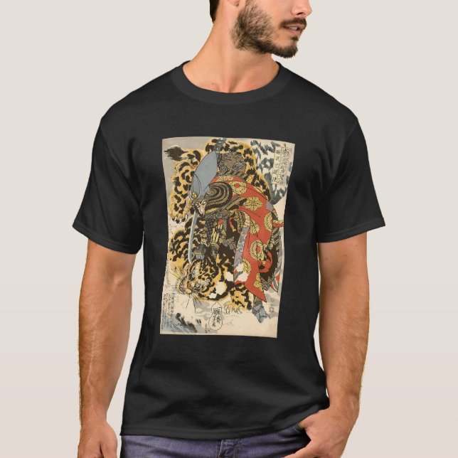 Camiseta General samurai japonés lucha contra arte de tigre (Anverso)