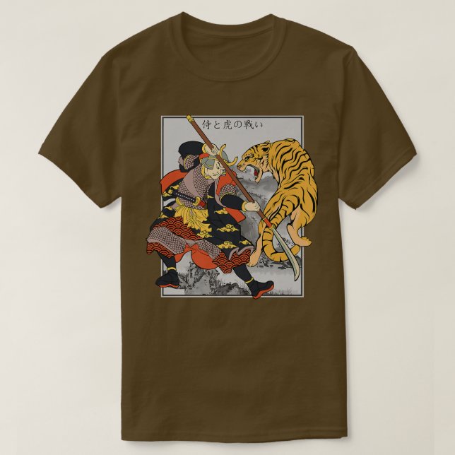 Camiseta General samurai japonés lucha contra la cobre de a (Diseño del anverso)