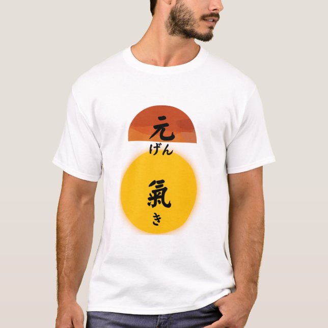 Camiseta Genki - Carácter chino/japonés (Anverso)