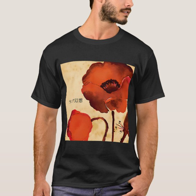 Camiseta Gensou - Banda de lámpara (Anverso)