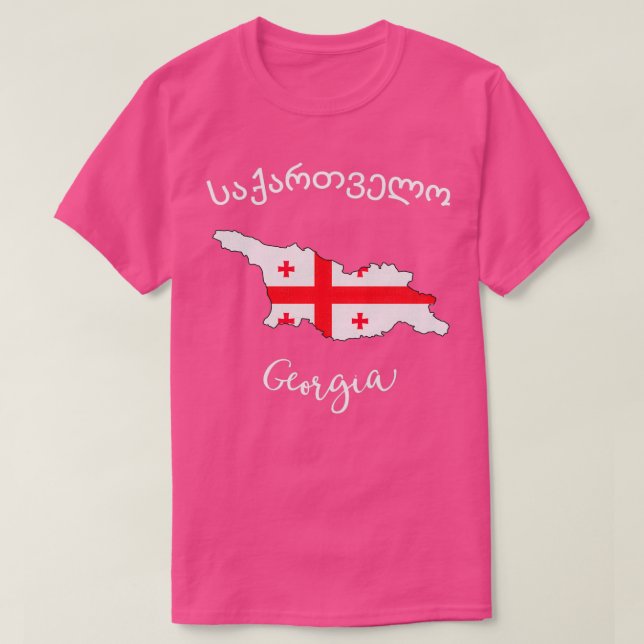 Camiseta Georgia (Diseño del anverso)
