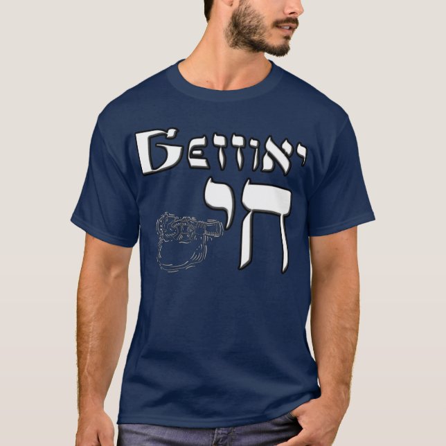 Camiseta Getting Chai (Anverso)