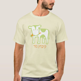 Camiseta Gezer Cow Tshirt