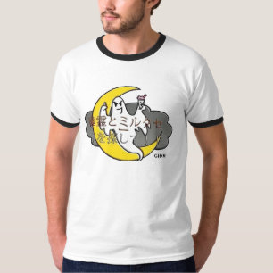 Camiseta GH para hombre+Camiseta de M