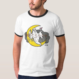 Camiseta GH para hombre+Camiseta de M