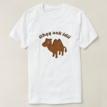 Ghą́ ą́66askradiofrecuencia-camello en navajo