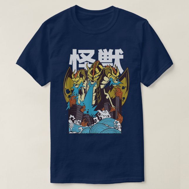 Camiseta Ghidorah Dragon Kaiju Monster O (Diseño del anverso)