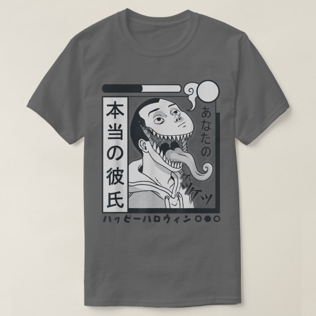 Camiseta Ghost Night Horror Manga Japan Japanese Anime Cree