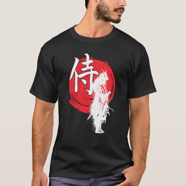Camiseta Ghost Samurai Warrior Way Of The Bushido Samurai M (Anverso)