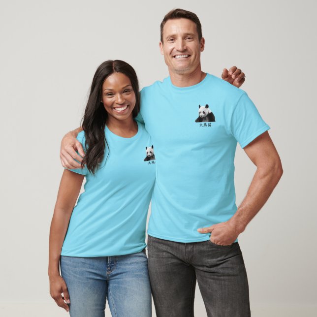 Camiseta Giant panda (Unisexo)
