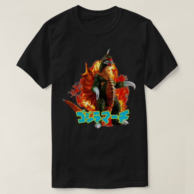 Camiseta GIGAN 1972 Exclusivo (Diseño del anverso)