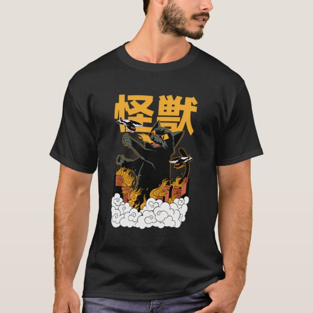 Camiseta Gigante Kaiju Monster Cat Gracioso estilo anime ja (Anverso)