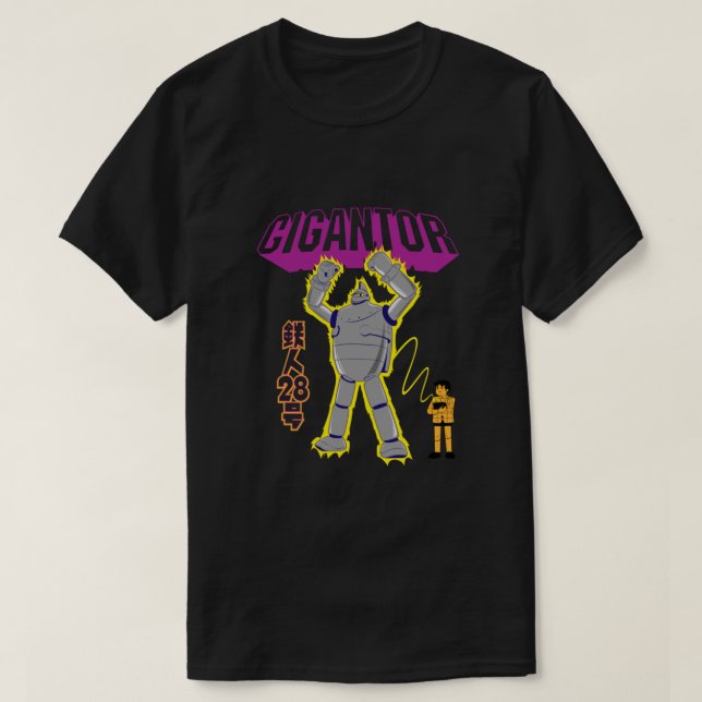 Camiseta Gigantor Classic (Diseño del anverso)